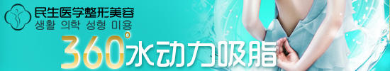 ʮ֬ҽԺ