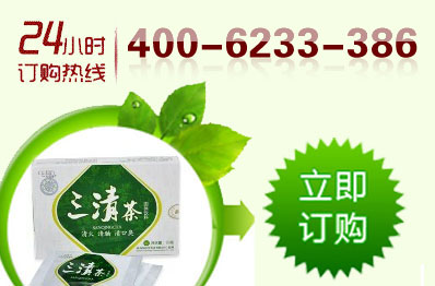 绰