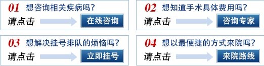 йʹҽԺ