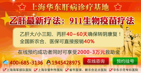 点击咨询