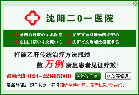 width="650"