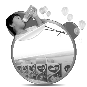 ҽԺƼ̷